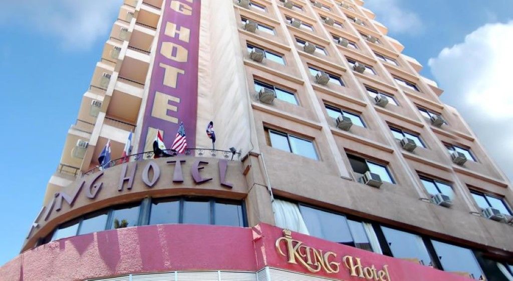 Giza King Hotel Cairo מראה חיצוני תמונה